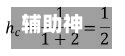 辅助神器“赣牌圈苹果辅助下载”(作弊)辅助透视教程-第2张图片